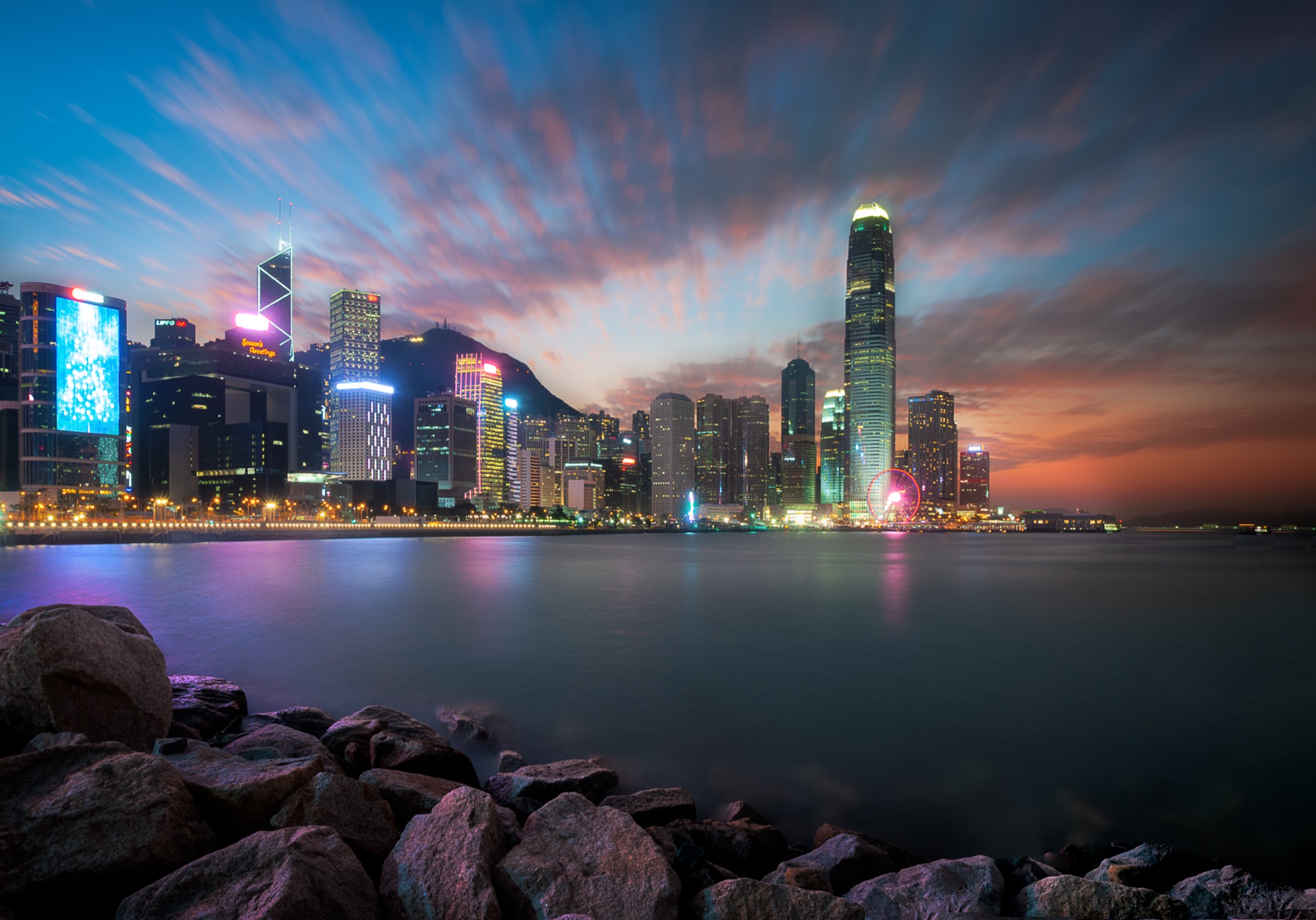 Hong Kong Skyline